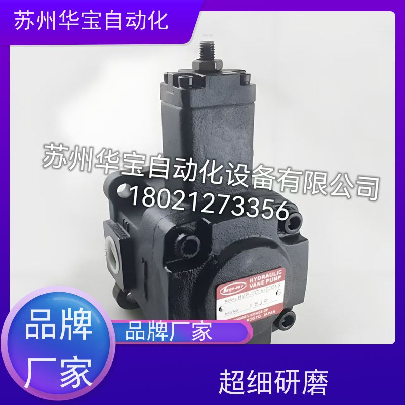 液压YB1叶片泵油泵YB1-6 YB1-10/16/4/20/25/40/50/80/100单双联