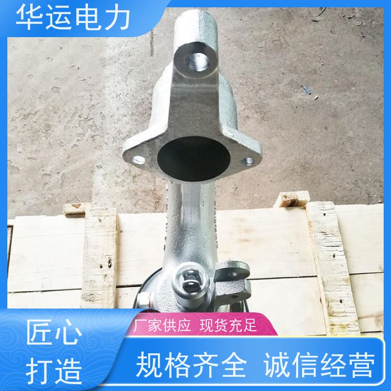 吹灰器鹅颈阀 600系列 炉膛清灰 高效节能 华运电力