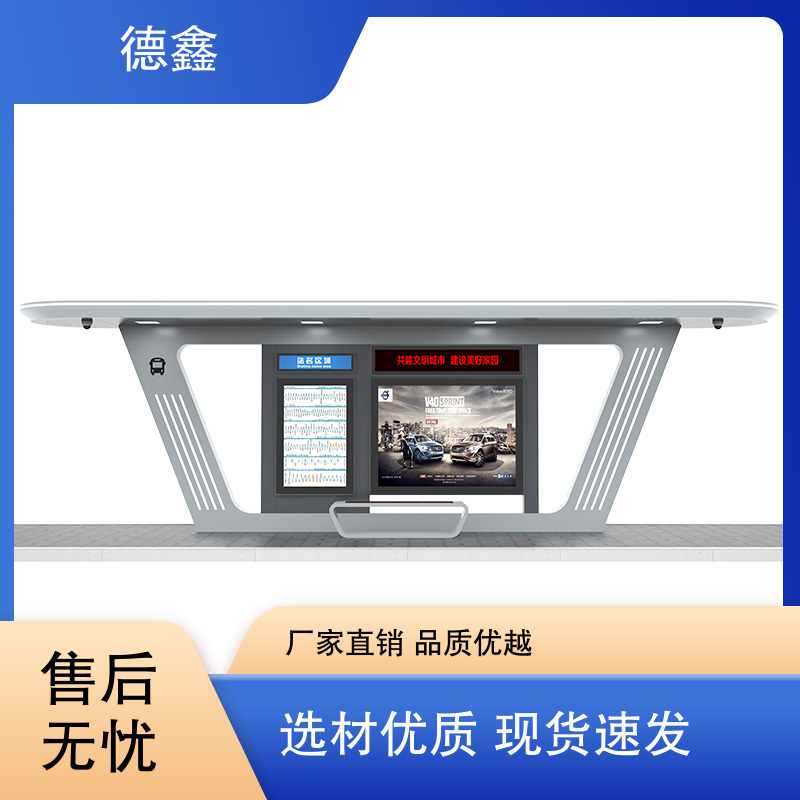 图10