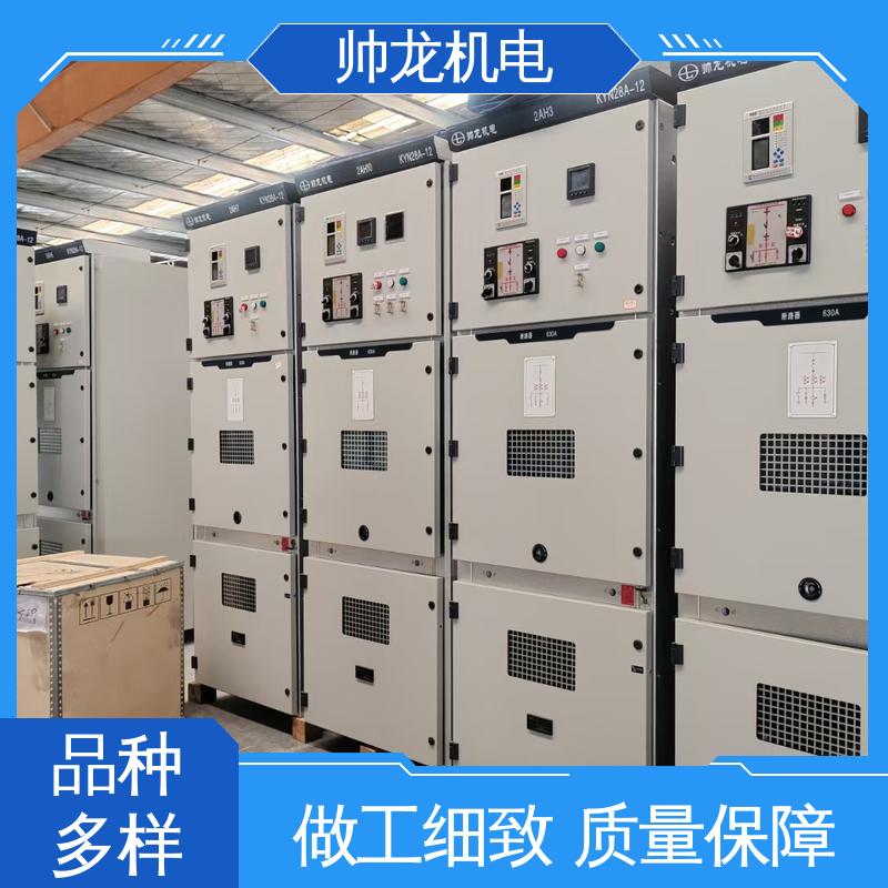 运行稳定 平稳可控 出线柜 厂家供应 品牌制造 湖 南