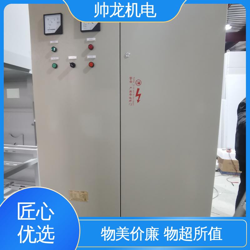 可就地补偿 快速响应 一站式服务 进相器 建材厂/大功率电机 帅龙机电