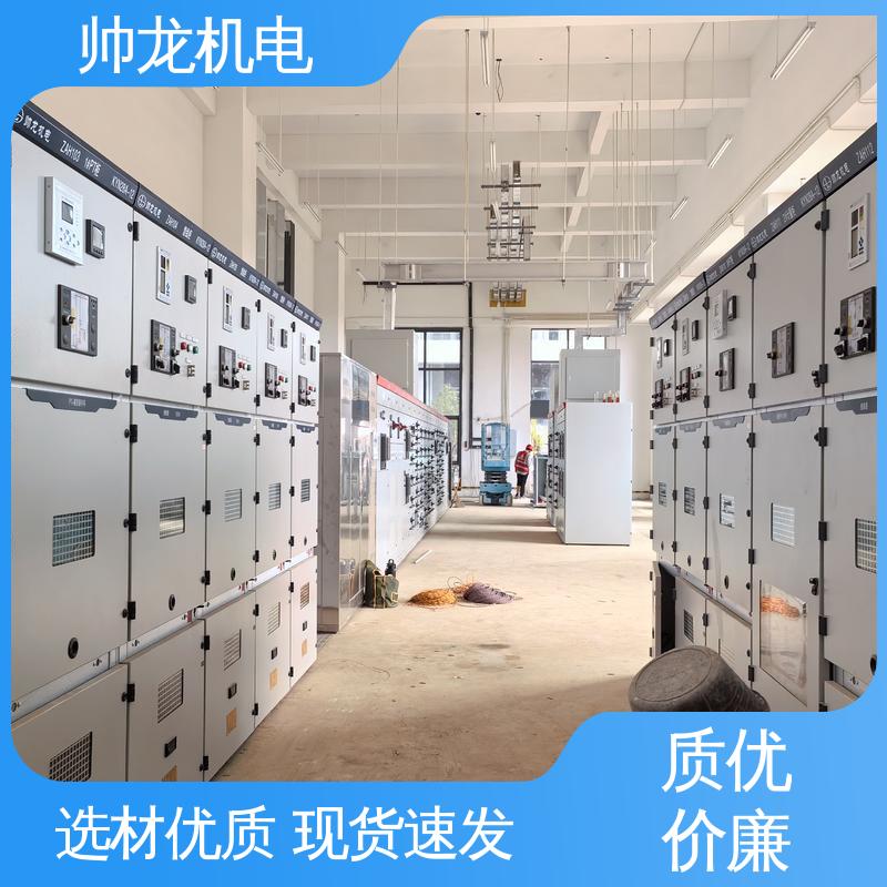 山 东 应用广泛 资质齐全 满足不同客户需求 高压配电系统 出线柜