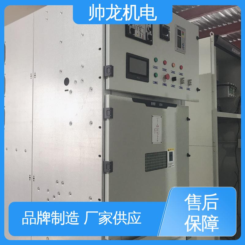 河 北 高压配电系统 KYN28A-12 柜 经济实惠 售后完善 安全性高 结构紧凑