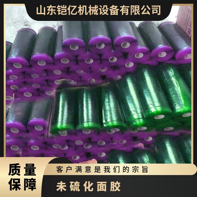 3MM未硫化面胶填补阶梯状接头缝隙使上下覆盖胶连续一体