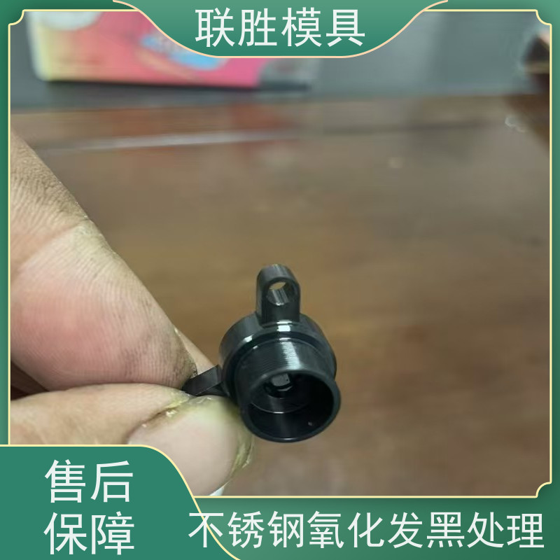 沉淀性硬化 锌镍合金电镀表面处理加工 表明有光泽 机械配件