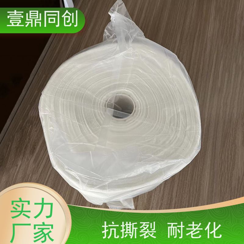 壹鼎同创 抹尘布 中粘 高效除尘 粘性强 环保材料 高洁净度