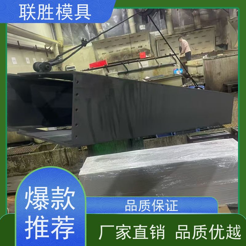 韧性好 精密配件化学镍电镀表面处理加工 表明颜色均匀 耐低温 标准件