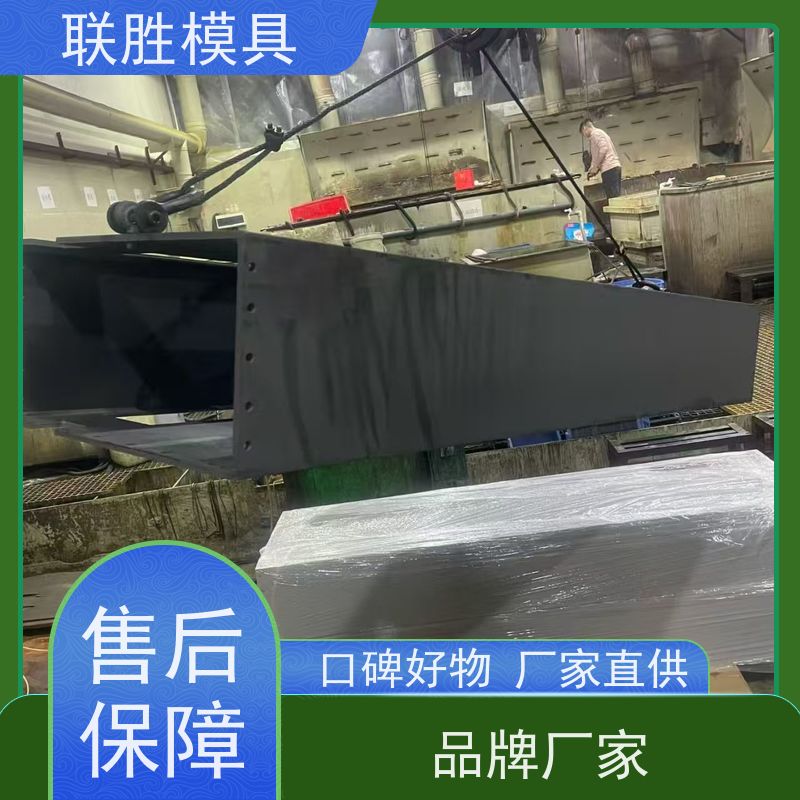 沉淀性硬化 五金配件电镀锌镍合金表面处理加工 消光性能好 免费打样 
