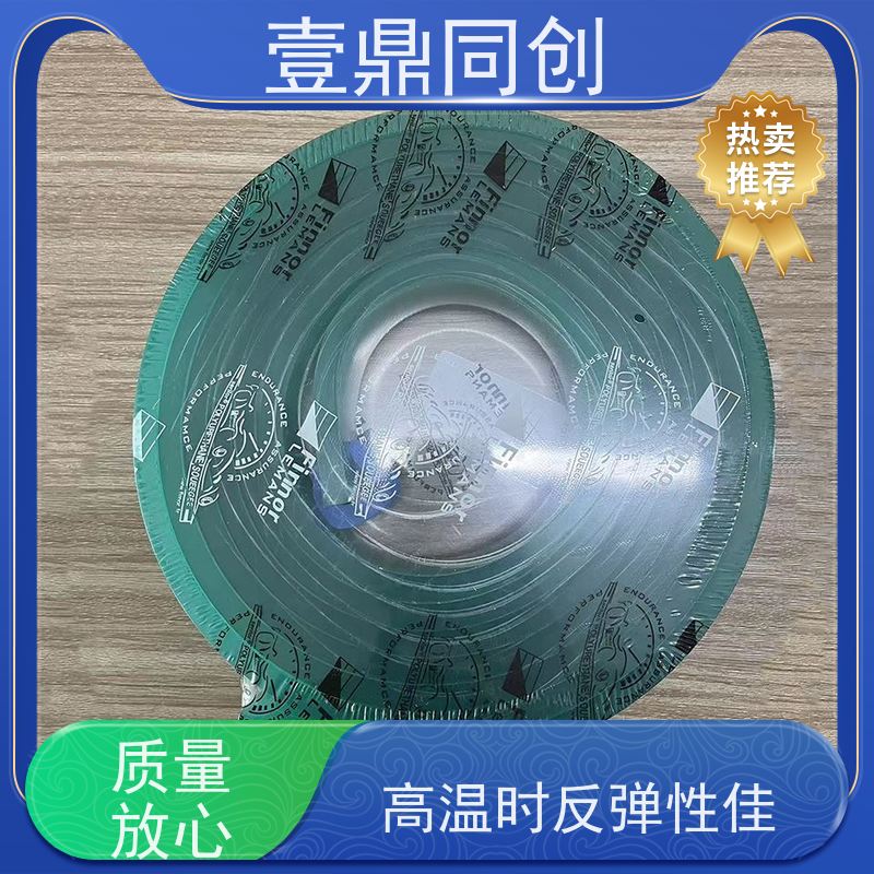 壹鼎同创 英国独角兽刮胶 耐刮性好 耐酸碱 硬度分级明确