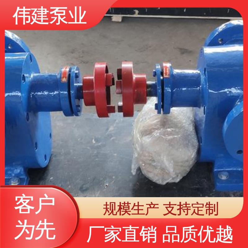 糖蜜糖浆卸车用 支持定制 高粘度罗茨泵 耐酸碱耐腐蚀 伟建供应
