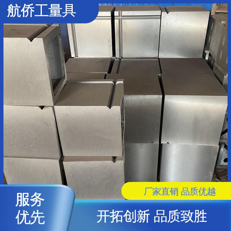 CNC数控机床用 支持定制 T型槽铸铁方箱 航侨供应