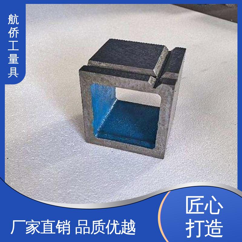 铸铁方箱 支持定制 CNC数控机床用 工装夹具 航侨生产