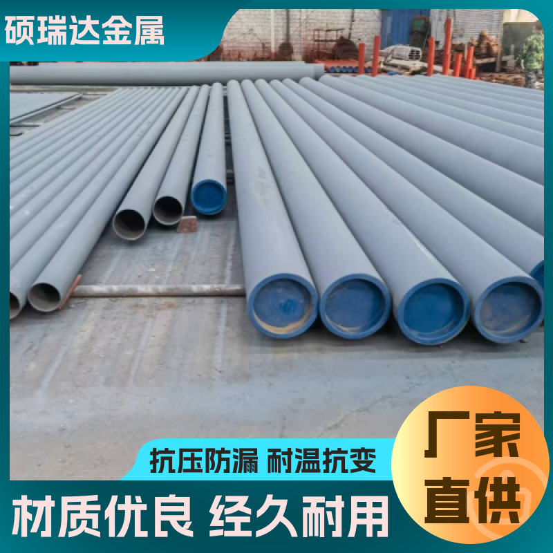 图6