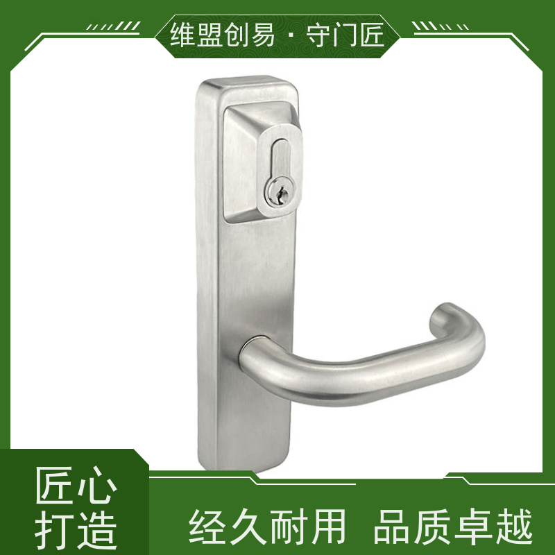 守门匠紧急出口推杆锁执手从外进入消防锁具