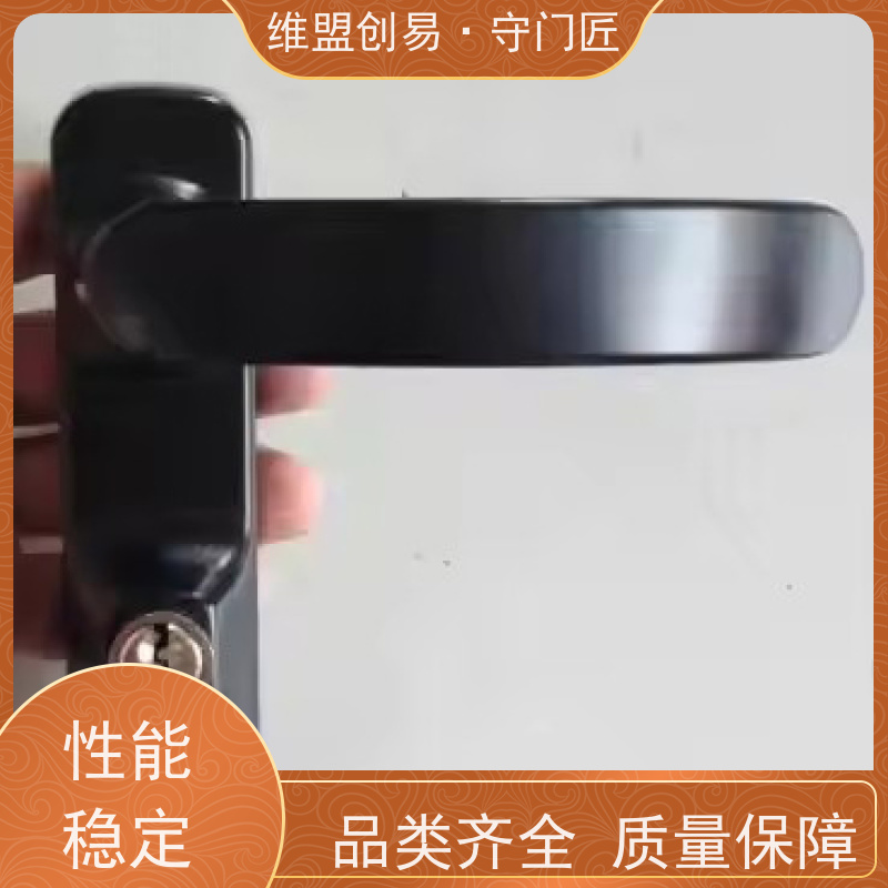 维盟创易防火门出口逃生锁门把手门外消防锁具