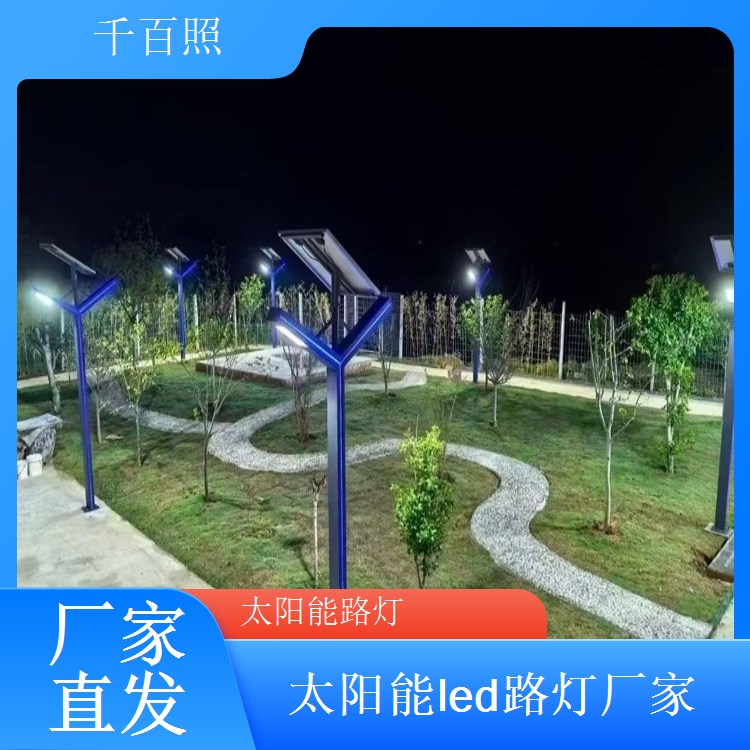  乡村振兴道路亮化太阳能路灯 磷酸铁锂天续航无市电 千百照