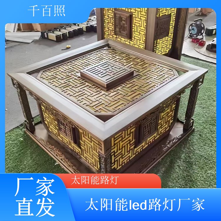  停车场户外太阳能路灯 广角照明无死角夜间停车安全 千百照