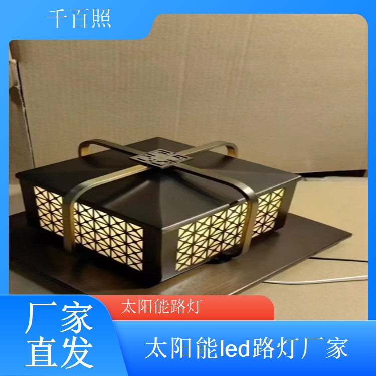  景区民宿太阳能路灯 复古造型融合环境亮化又美观 千百照