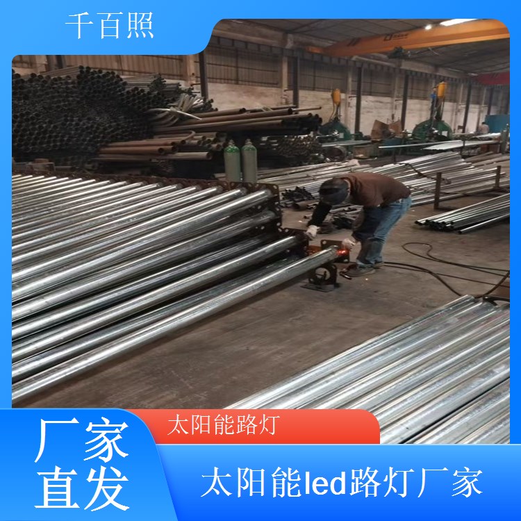  乡村学校太阳能路灯 安全防护款防攀爬防触电 千百照