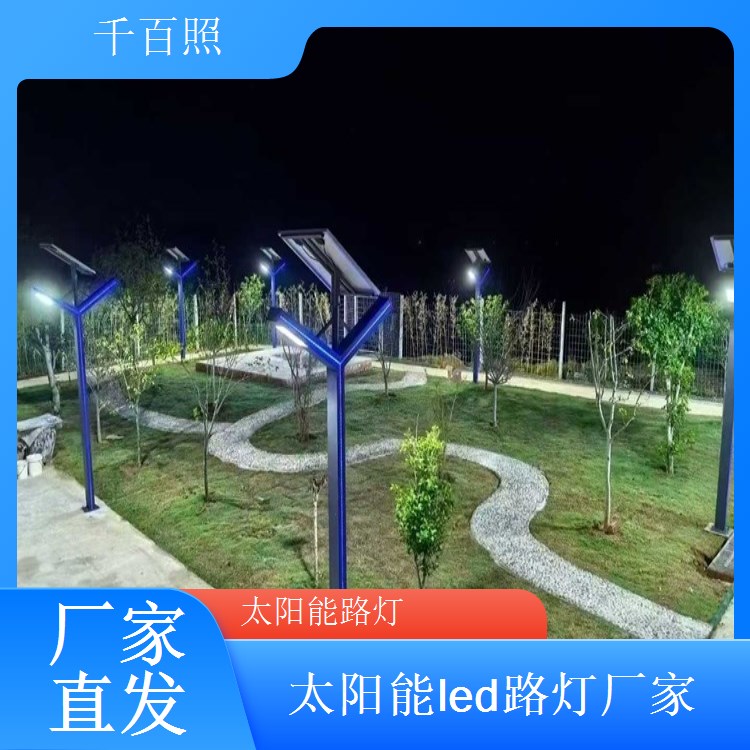  物流园户外重型太阳能路灯 千百照 抗碾压抗碰撞防损坏