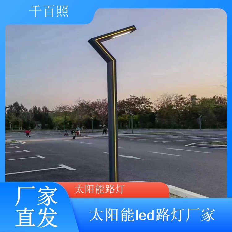  鱼塘水库临水太阳能路灯 千百照 防水防触电户外专用