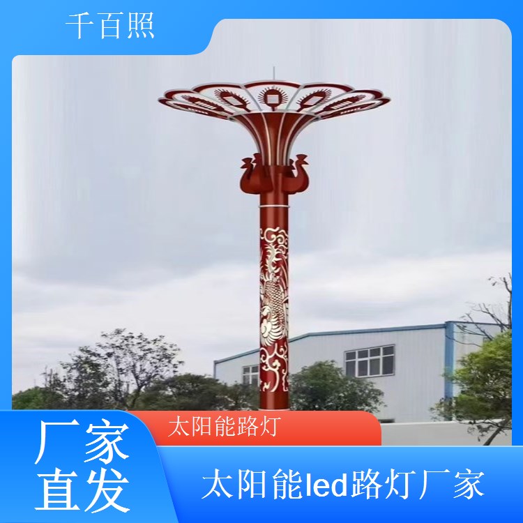  背阴面弱光太阳能路灯 千百照 高效聚光板弱光可充电