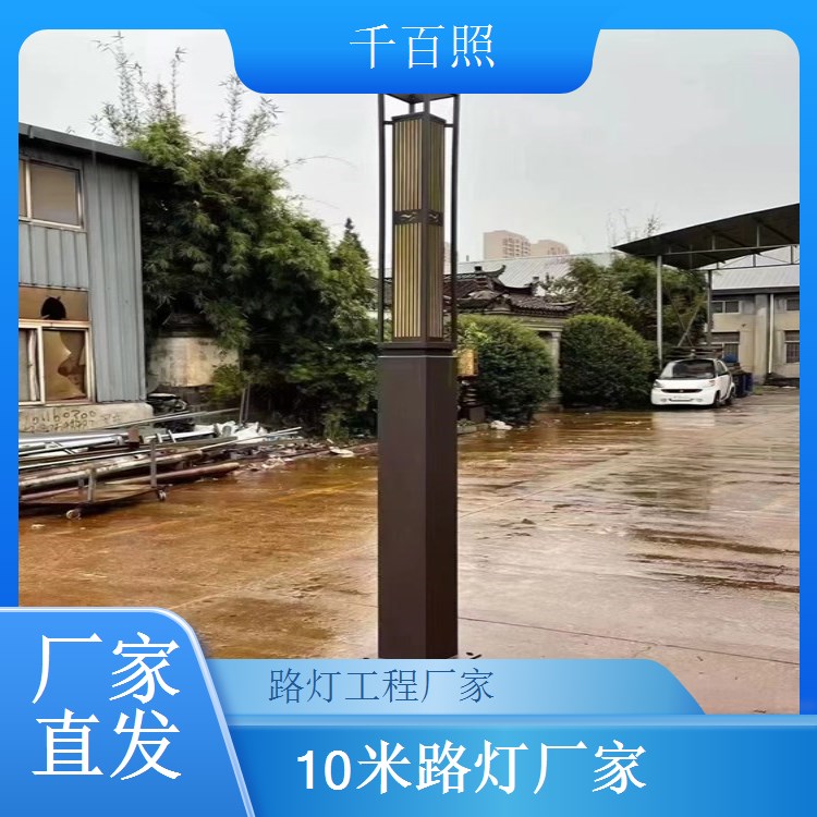淮南太阳能路灯批发 适配本地环境续航稳定 千百照