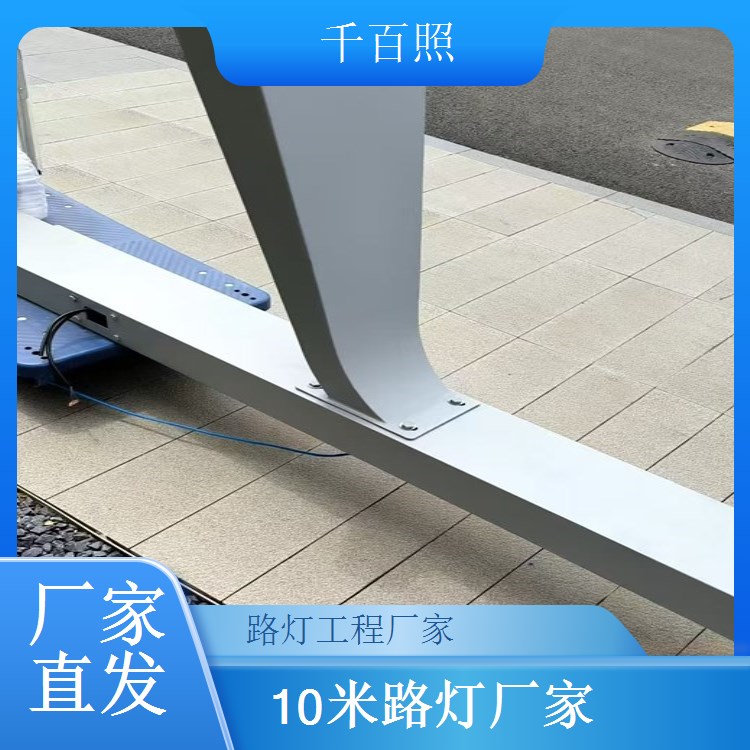 学校门口太阳能路灯批发 安全防护批量供应 千百照