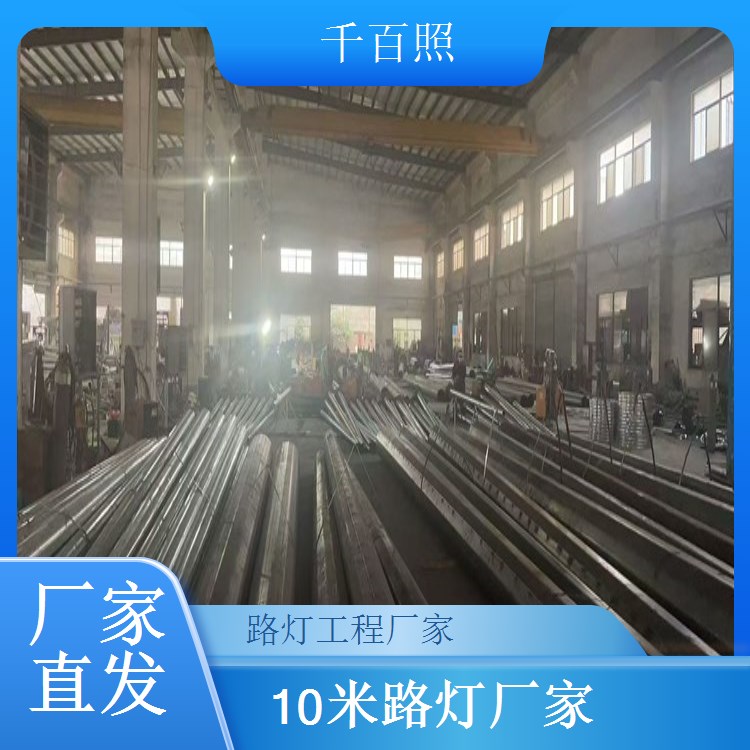 停车场入口太阳能路灯批发 高亮照明批量供应 千百照