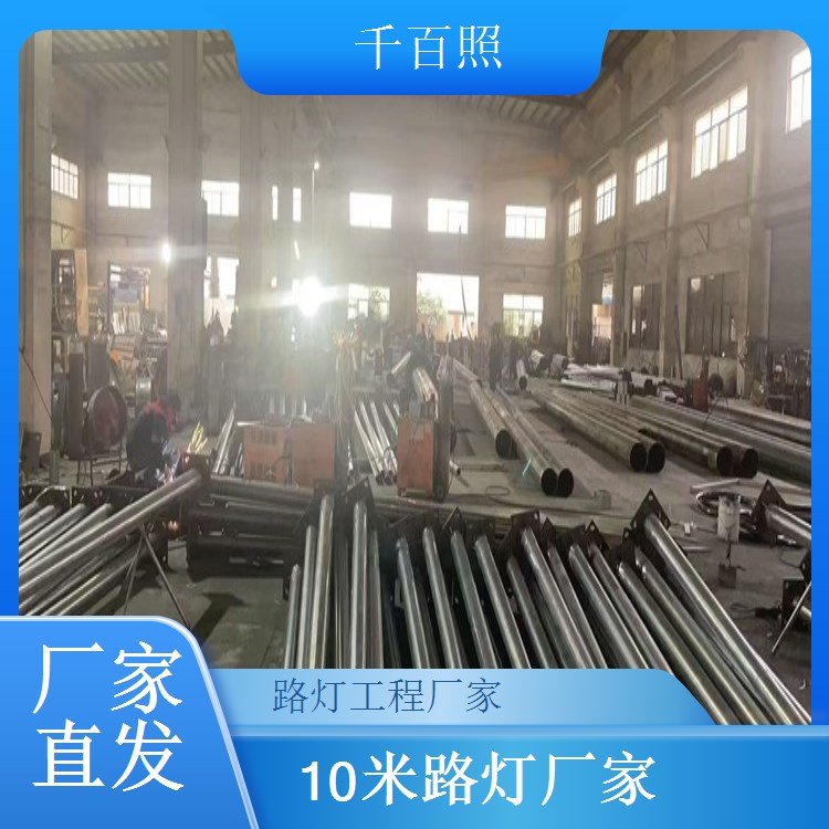 步行街入口太阳能路灯批发 美观照明批量供应 千百照