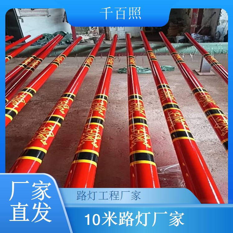鱼塘入口太阳能路灯批发 防水防触电批量供应 千百照