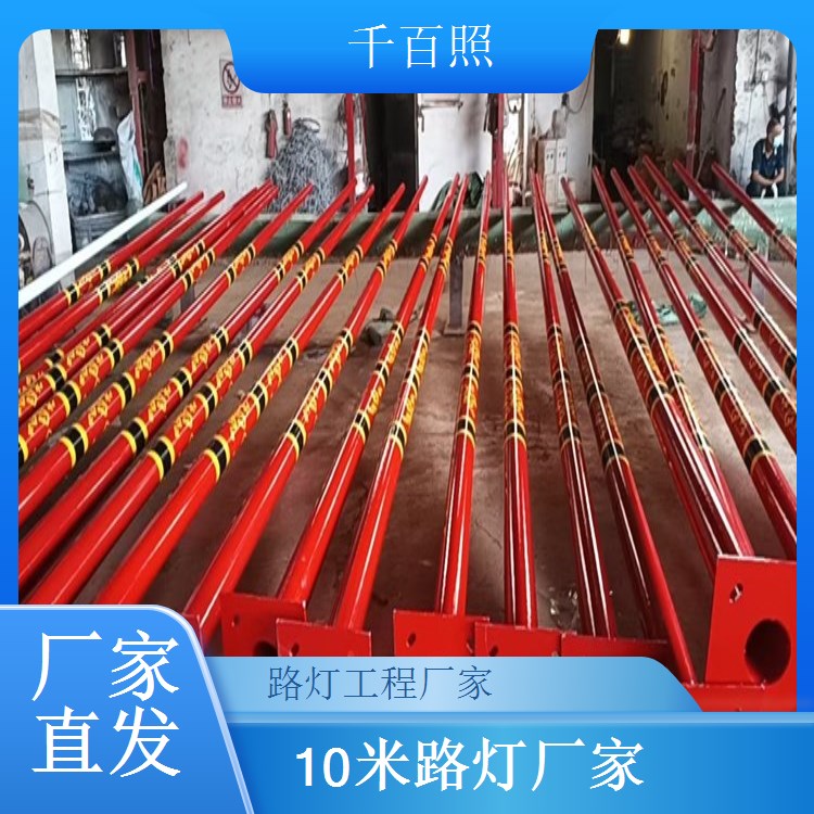 高速服务区入口太阳能路灯批发 国标品质批量供应 千百照