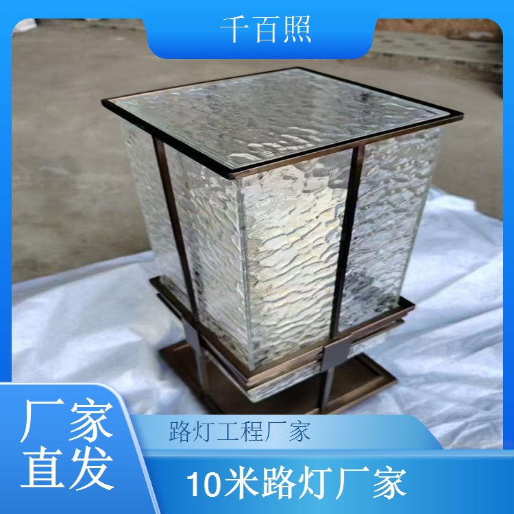 太阳能路灯续航采购 阴雨天-天可选择 千百照
