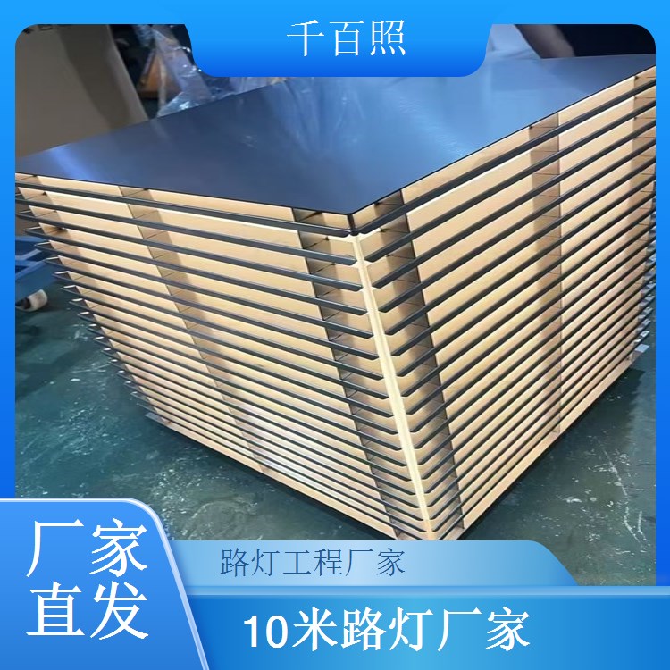 太阳能路灯颜色采购 颜色贴合场景需求 千百照