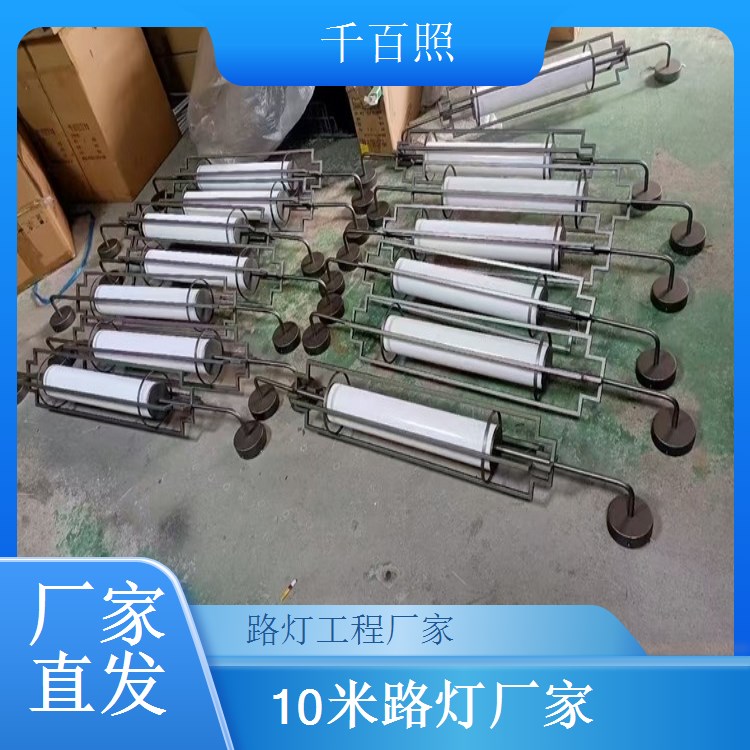 太阳能路灯款式采购 造型风格可按需选择 千百照