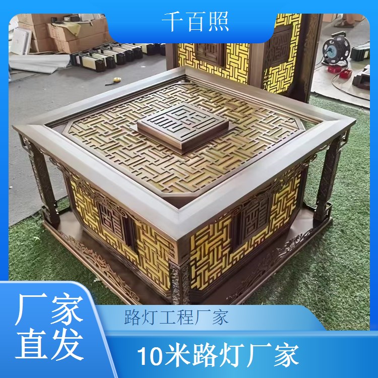 太阳能路灯电源采购 储能容量可按需选择 千百照