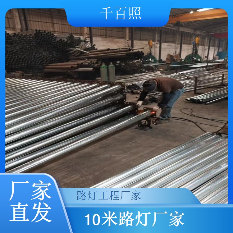 中型户外工程太阳能路灯采购 批量适中适配中型场景 千百照