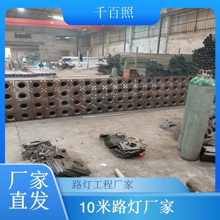 小型户外工程太阳能路灯采购 少量定制适配小型场景 千百照