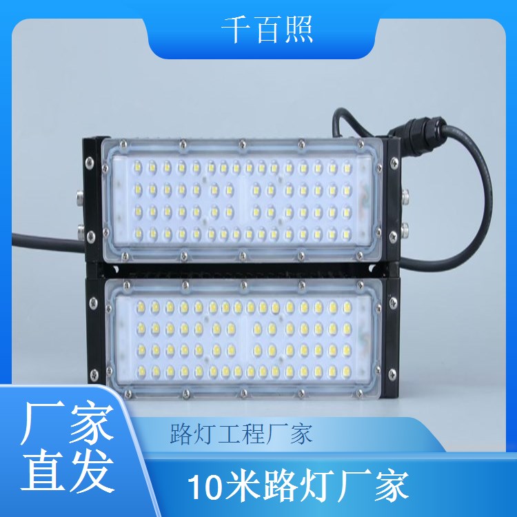 工业园区工程太阳能路灯采购 适配园区扩建 千百照