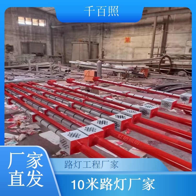 社区健身区工程太阳能路灯采购 适配健身区升级 千百照