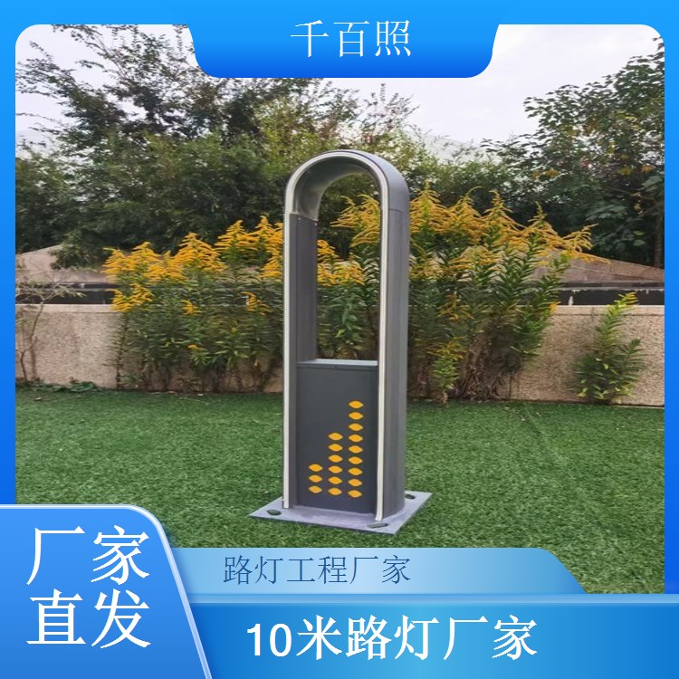 工程太阳能路灯采购 资质齐全适配工程标准 千百照