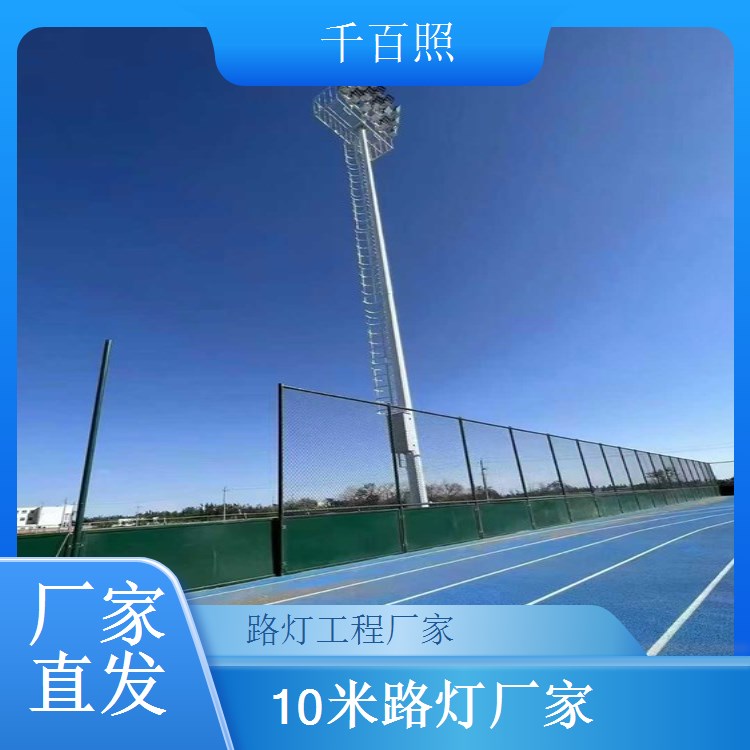太阳能路灯短期采购 短期使用适配临时需求 千百照
