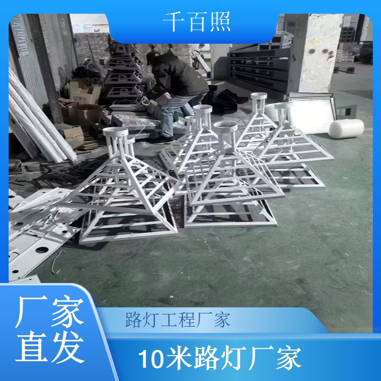 养老院门口太阳能路灯采购 柔光照明适配老人出行 千百照