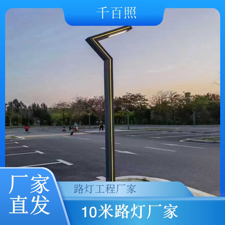 厂区门口太阳能路灯采购 高亮照明保障厂区安全 千百照