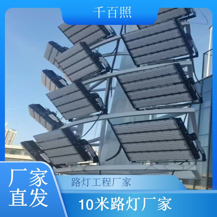 矿区入口太阳能路灯采购 抗造耐用适配矿区环境 千百照