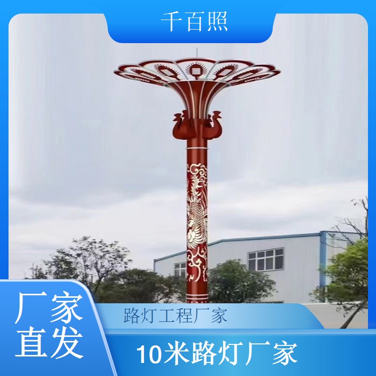 公园入口太阳能路灯采购 造型美观适配公园环境 千百照