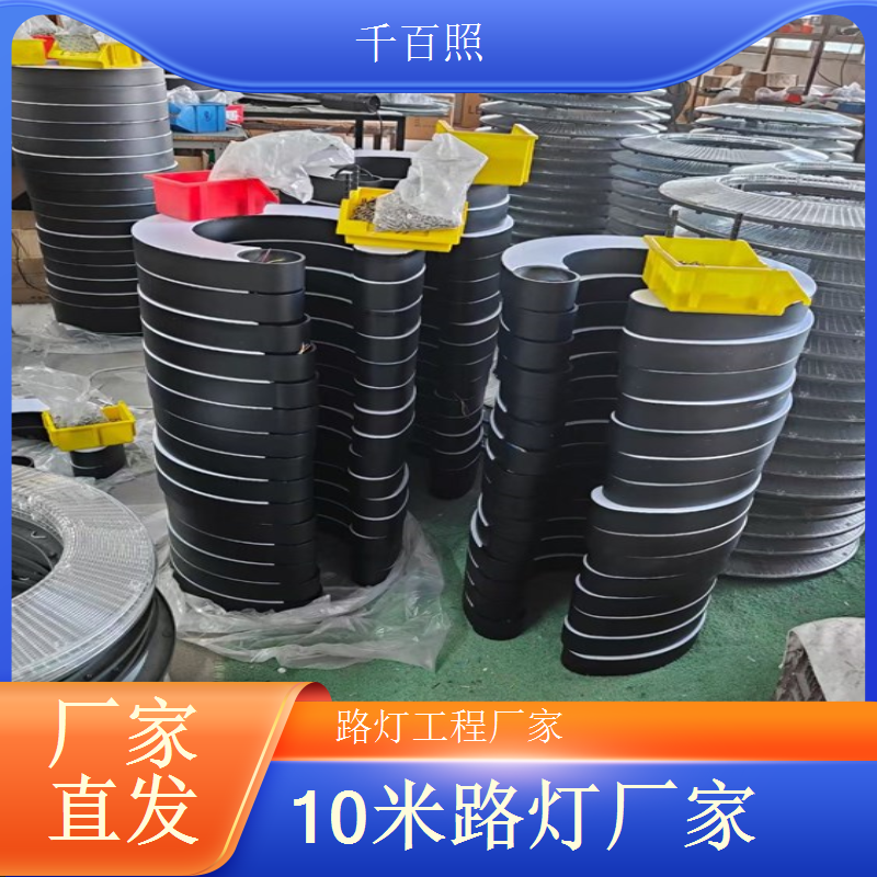 临时施工入口太阳能路灯 便携易安装临时照明 千百照