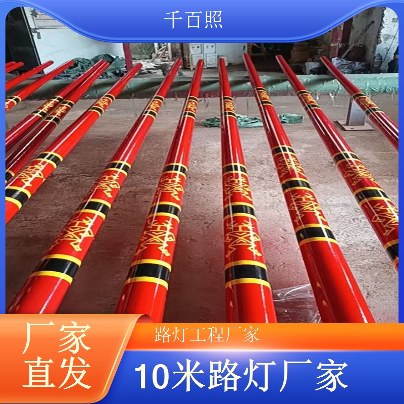 小区工程太阳能路灯 适配小区改造升级需求 千百照