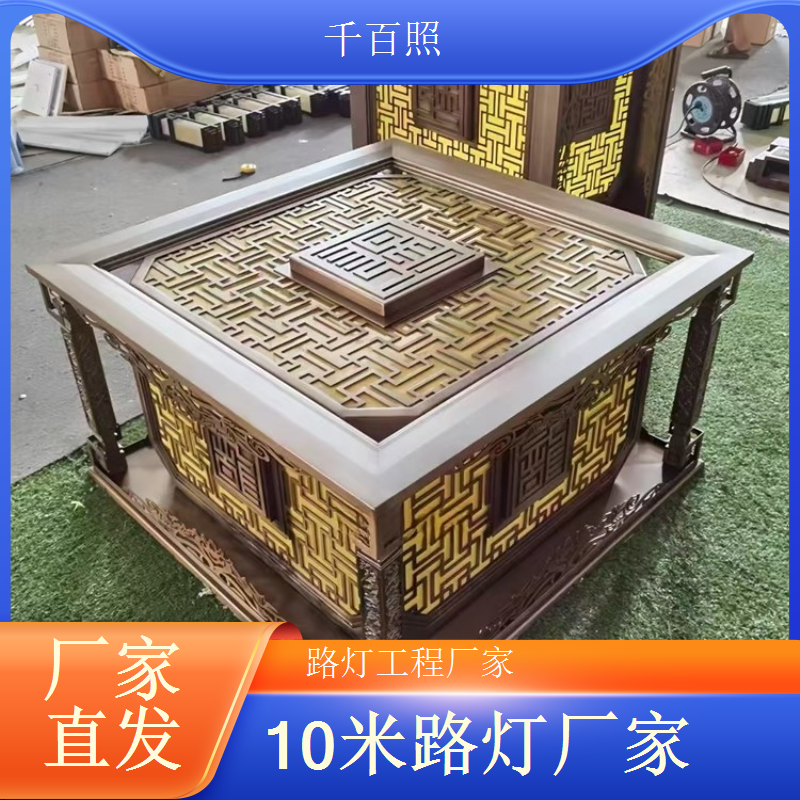 农场工程太阳能路灯 适配农场升级改造需求 千百照