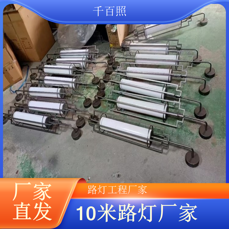 校园工程太阳能路灯 适配校园扩建需求 千百照